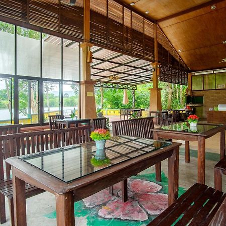 Oyo 479 Water Jade Natural Resort Thai Mueang Exterior photo